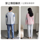 Yiduo couple pajamas women's autumn and winter pure cotton long-sleeved simple casual sports style men's home wear set two-piece set