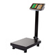 Xiangshan Kangmei electronic scale commercial electronic platform scale high-precision vegetable scale counting scale pricing carbon steel 150kg/50g LCD black characters