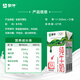 Mengniu whole milk pure milk 250ml*21 boxes breakfast fitness companion new year gift box