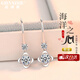 Ji Shizhe's platinum four-leaf clover earrings for women, high-end tassel earrings, heart-warming birthday and Valentine's Day gifts for wife and girlfriend, white diamond earrings, made of PT950 platinum