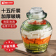 Tianxi (TIANXI) kimchi jar household 15 Jin Jin equal to 0.5 kg thickened sealed round mouth pickle jar pickled egg jar soaking wine bottle glass bottle kimchi jar