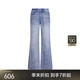 
JNBY/Jiangnan Buyi Spring and Autumn Jeans for Women Pure Cotton Water Washing Casual Micro-Flame Trousers Flare Trousers 5O2E11730 992/Denzi Lan S