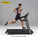 Technogym will ship at the end of February Technogym small indoor light treadmill gym fitness equipment myrun dark gray