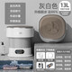 Xiaomi ecological chain underwear washing machine semi-automatic washing and drying all-in-one underwear washing machine for small household dormitories exported to Germany automatic water inlet and drainage-gray white