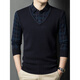 
NOSSKISS fake two-piece sweater men's autumn and winter casual plaid shirt collar layered base knitted men's worsted pure wool sweater on cyan S 165 [suitable for 105-120Jin [Jin equals 0.5 kg]]