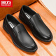 Warrior men's slip-on business leather shoes slip-on shoes men's casual shoes 2849 black 42