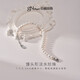 Jingrun Pearl Bracelet Nianxi Freshwater Pearl Bracelet Chain Basic Young Style Practical Birthday Gift for Girlfriend