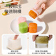 Dr MA Baby Food Box Silicone Baby Independent Emballage Box Grid Frozen Grid Fresh Storage à vapeur Moule blanc