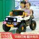 Children's electric car four-wheeled with remote control baby car male and female children's toy car can sit on four-wheel drive off-road stroller Painted red four-wheel drive/remote control/Bluetooth music/swing/leather seat +12v large battery