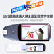 Zhuangyuanlang H60 reading pen, new product launch/big screen eye protection, primary school, junior high school and high school synchronization, universal scanning learning pen, English-specific third grade teaching materials and textbook synchronization, 8+512G top version, full subject learning + large screen eye protection + unlimited books