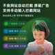 360 OS new smartphone for students Q60 Remote control for parents Children’s learning in elementary school, middle school and high school Anti-addiction and Internet addiction Real-time positioning Green 8G+256G