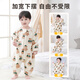 Baby-faced children's pajamas for men, women, medium and large children, flannel home clothes, baby split-leg sleeping bag, autumn and winter baby anti-kick quilt