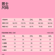 海澜之家【限定礼盒】内裤男士25新品棉质10A抗菌平角四角短裤衩3条装