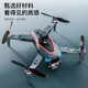 2025 Intelligente High-End-intelligente, intelligente Drohnen-Luftbildfotografie mit großer Bildschirme hochauflösender professioneller Einstiegs-Fernbedienungs-Flugzeugflugzeug-Grundschüler Kleiner Kinder Internet Promi Quadcopter mit 4,3-Zoll-Bildschirm Fernbedienung [optischer Fluss