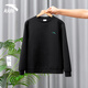 Anta children's fleece sweatshirt for men and women, middle and large children 25 autumn and winter new style youth loose cotton skin-friendly long-sleeved top black early autumn hot sale 160 cm