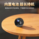 Leiweishi wireless battery charging home camera needs to be connected to wifi network mobile phone remote monitor 360 no blind spots with night vision panoramic small high-definition micro video shooting equipment