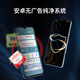 Coolpad COOL 70 brand new ultra-thin eight-core premium smart phone with no malicious deductions for students cheap big screen 100 yuan long battery life full network dual card dual standby 64G black titanium