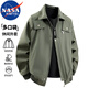 NASA MARVEL Jacket Men's Spring and Autumn Casual Young and Middle-aged Loose Lapel Breathable Long-Sleeved Jacket Top Black XL