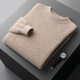 ORDOS CITY CHMERE CHMERE SUMARSE PARA AUTULTO MENOS ESTILO WINTER ESTILE SUJETOR DE CABLEZA ENCENDIDO SUJETOR BASE BASE COAL TRANJET