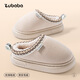 Pig Daddy children's cotton slippers girls winter new home indoor non-slip warm middle and large children plus velvet simple cotton shoes m 25