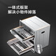 Canbo Disinfection Cabinet Embedded Household Large Capacity Disinfection Cupboard Panshi Tableware Two Star High Temperature Stainless Steel Bowl Rack All-in-One Machine Two Star 100L XDZ100-HMC3