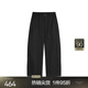 
JNBY/Jiangnan Buddy Spring and Summer Banana Pants for Women High Waist Cotton Loose Wide Leg Pants Slim and Versatile Commuter 5O5E15280 001/Black XS