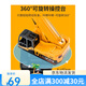 
Cultivation engineering vehicle toy truck children's lifting crane inertial crane model boy's year-old puzzle large tower 2-pack multi-function excavator trailer 16864 alloy front mixer truck 60