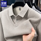 ROMON men's fake two-piece fleece sweater 2025 autumn and winter new warm imitation ferret velvet bottoming sweater men's top 222 camel XL (175) (recommended weight 125-140Jin Jin equals 0.5 kg)