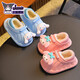 Sanrio winter children's cotton slippers for boys and girls, warm plus velvet EVA waterproof Kuromi children's baby cotton slippers, upgraded version of environmentally friendly material purple Kuromi (heel included, size 12 150 (shoe inner length 15CM, suitable for feet 14