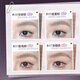 Original color INSBAHA eyebrow dye, natural and long-lasting, waterproof and shaped, wild eyebrows, non-fading, light-colored, shaped, 05 Rock Island Brown, suitable for a variety of hair colors/natural wild HOT