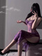 Kuangmo sexy qqny pajamas long lace transparent temptation looming cheongsam long skirt large size love and fun underwear blue nightgown + T pants one size fits all recommended 80-120 Jin Jin equals 0.5 kg