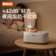 Bololo (bololo) milk warmer, breast shaker, integrated two-in-one baby waterless breast warmer, bottle, milk heater automatic milk making machine [Infrared PLUS] waterless milk warmer/shaking/insulation/breast milk thawing