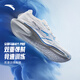 ANTA Mach 4 PROv2丨Nitrogen Technology Racing Running Shoes Men's 2025 Autumn and Winter New High School Entrance Exam Physical Test Sports Shoes 26Q1-Mach 4PRO Blue Flame-1 42 (260mm)