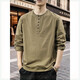 2025 Neue Herren Spring Trendy Marke Retro Henry Hals Langarmed T-Shirt Casual Sweatshirt Neues chinesisches dünnes Basishemdkohlkohlegrau XL Geeignetes Gewicht 145-160jin [Jin ist 0,5 kg]