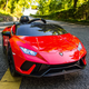 Cool Sun Lambo red children's remote control car can sit on baby electric car children's car can drive four-wheel drive