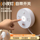 Zhengzhengwu pure copper stowable socket round plug strip with cable USB with night light multi-function smart home dormitory office plug board / drag strip / wiring board 4-position jack + Usb 0.8 meters pure copper + lightning protection