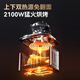 New model made by Jingdong, upper and lower dual heat sources, air fryer with large visual window, multi-functional electronic touch, practical for home use 6.5L large capacity metal cavity AF-6004MT-3C
