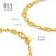 Chow Sang Sang Wing Series Dream Butterfly Gold Bracelet Pure Gold Pear Blossom Bracelet Price 38954B 17cm - 5.46g (including labor cost 240 yuan)