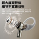 Weak water and sand 2025 new blockbuster new product SportFree Bluetooth headset ear-hung type True wireless open bone conduction concept not in the ear sports running super long battery life foggy gray comfortable long-term wear without pain丨HIFI sound quality Six-axis gyroscope spatial audio