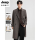 JEEP SPIRIT Double-sided Woolen Coat Men's Mid-Length New Autumn and Winter Double-breasted Casual Over-the-Knee Youth Woolen Jacket Gray Coffee M 170 Recommended 100-120Jin Jin equals 0.5 kg