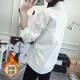 Plush white shirt for women, autumn and winter Korean style loose cotton stand-up collar shirt, warm inner layer, thickened base shirt H68 white M