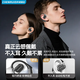 Cheng Ruida can charge your mobile phone Bluetooth headset 2025 latest M116 wireless Bluetooth headset open type multi-functional sports noise reduction ultra-long battery life black丨Top version-upgraded ultra-long battery life丨Shocking surround sound in theaters Adapted to Apple Huawei Xiaomi vivo oppo
