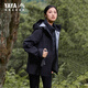 
Duck Ice Shell Series 2.0 Outdoor Shoes Men and Women 2025 New Sports and Leisure Loose Hooded Jacket Jacket Rock Shell Green (Surf Jacket) S (165)