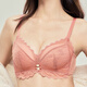 
GOSO underwear women's small breasts look big and comfortable without traces. Sexy bra women gathered up to support underwear 2312022 light shrimp red (medium thick) 75B