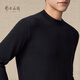 Ordos 1980 new worsted pure cashmere half turtleneck simple casual men's comfortable cashmere sweater autumn and winter pure black M 170/92A
