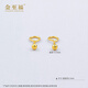 Jinzhifu Guangzhu gold earrings for women, round beads and solid gold earrings for girlfriend, wife, Mid-Autumn Festival birthday gift for women, about 0.95 grams (refund for more)