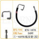 YUSENYI 5596095560 Excavator Air Climating Pipe de climatisation tuyau de haute tension 1542A1572 Pipe d'excavatrice 16755 Minute à basse tension Évaporateur