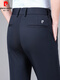 Pier Cardin men's pants casual pants in summer cool elastic ironing straight ice silk middle-aged pants thin black [16761 style] 29 [95110Jin [Jin equals 0.5 kg] wear] uniform size
