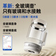 小白熊SnowBear奶瓶消毒柜婴儿全玻璃恒温壶泡奶机三合一喂养台HL-5098