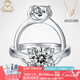 AVHE platinum diamond ring, bull head female ring for wedding, lab-grown diamond PT950 ring, real diamond for my wife on Chinese Valentine's Day, bull head platinum diamond ring + cultured diamond D color 30 minutes